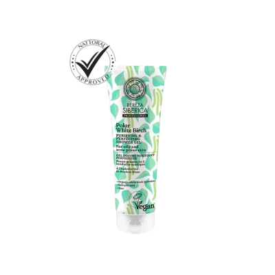 Natura Siberica Polar White Birch Purifying & Perfecting Shower Gel For Oily & Acne Prone Skin, 200 Ml