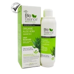 Organic Aloe Vera Shampoo Perfect For Dry & Brittle Hair -330Ml- Biobalance