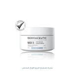 Mask 15 Glycolic Acid & Salicylic Acid Concetrate- 50 Ml-  Dermaceutic