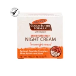 Palmers Moisture Rich Night Cream For Overnight Renewal 75G