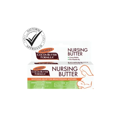 زبدة العناية بحلمات الصدر أثناء الرضاعة الطبيعية